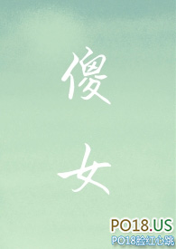 肃南县明花乡党委书记